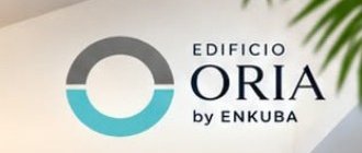 Edificio ORIA by ENKUBA